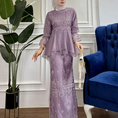 AFIFAH