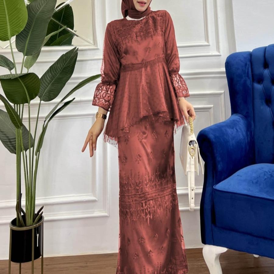 AFIFAH